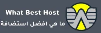 What is the best hosting